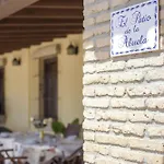 Fuentes Solo Familias Летний дом *